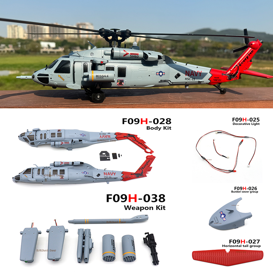 Original Spare Parts for YuXia - đánh giá và giá Rc Helicopter Parts